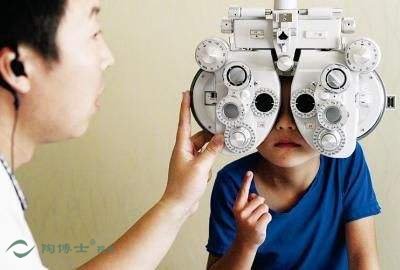 陶博士：给孩子配一副合适的眼镜